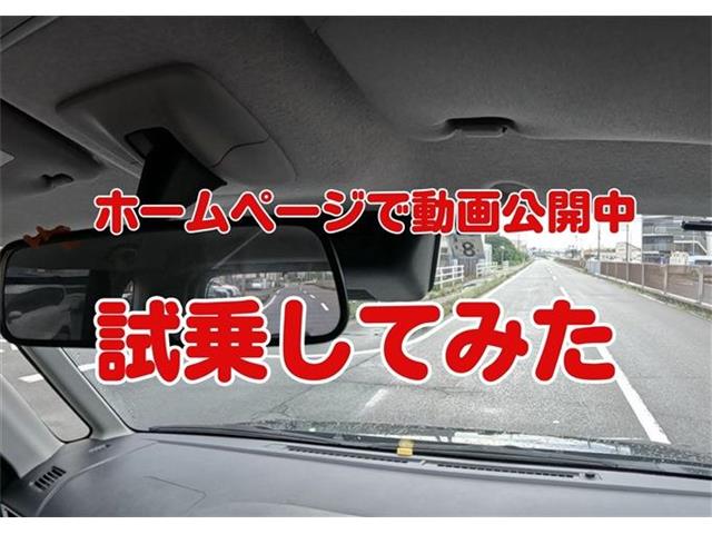 トヨタ ルーミー １．０ カスタム Ｇ R5年 (東海) 99