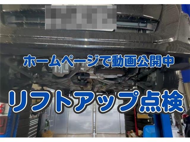 トヨタ ルーミー １．０ カスタム Ｇ R5年 (東海) 99