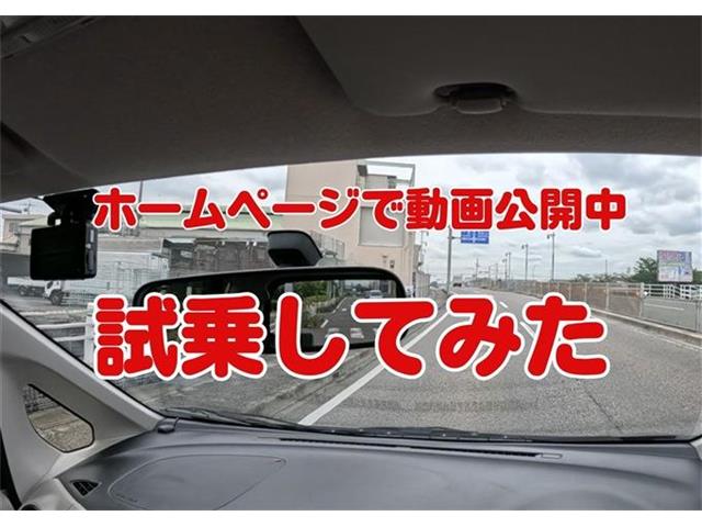 日産 デイズ ６６０ Ｊ H29年 (東海) 99