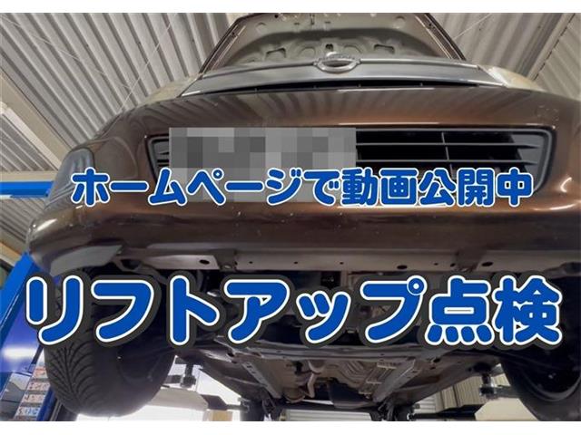 日産 デイズ ６６０ Ｊ H29年 (東海) 99