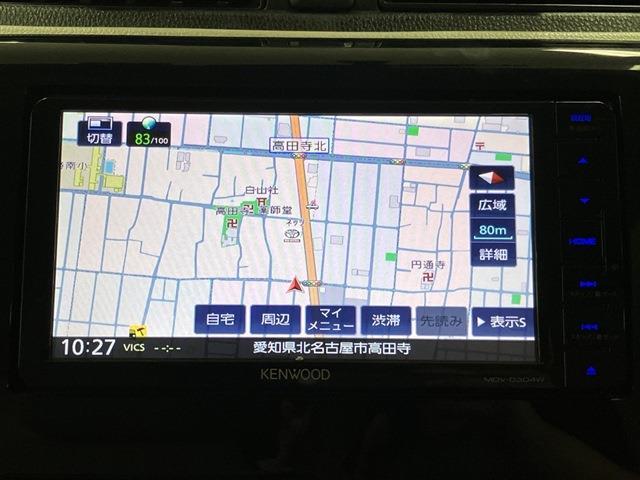 日産 デイズ ６６０ Ｊ H29年 (東海) 99