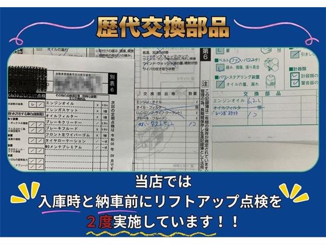 マツダ ＣＸ−６０ ３．３ ＸＤハイブリッド プレミアム スポーツ ディーゼルターボ ４ＷＤ R4年 (東海) 99