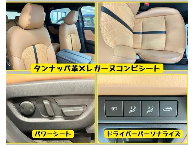 マツダ ＣＸ−６０ ３．３ ＸＤハイブリッド プレミアム スポーツ ディーゼルターボ ４ＷＤ R4年 (東海) 99