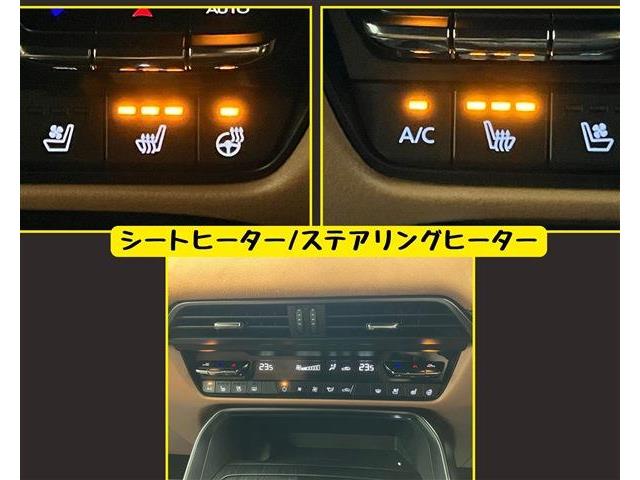 マツダ ＣＸ−６０ ３．３ ＸＤハイブリッド プレミアム スポーツ ディーゼルターボ ４ＷＤ R4年 (東海) 99