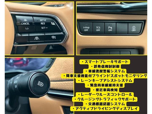 マツダ ＣＸ−６０ ３．３ ＸＤハイブリッド プレミアム スポーツ ディーゼルターボ ４ＷＤ R4年 (東海) 99