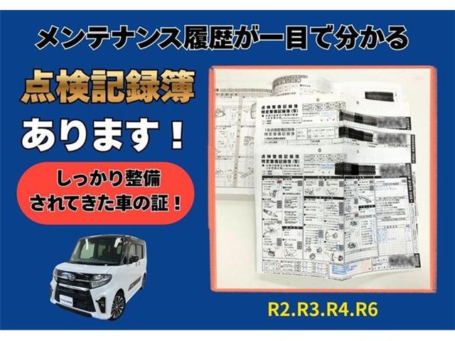 ダイハツ タント ６６０ カスタム ＲＳ R1年 (東海) 99