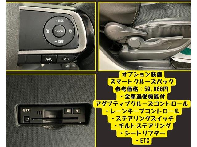 ダイハツ タント ６６０ カスタム ＲＳ R1年 (東海) 99