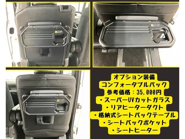 ダイハツ タント ６６０ カスタム ＲＳ R1年 (東海) 99