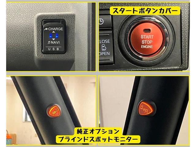 ダイハツ タント ６６０ カスタム ＲＳ R1年 (東海) 99