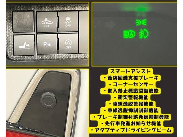ダイハツ タント ６６０ カスタム ＲＳ R1年 (東海) 99