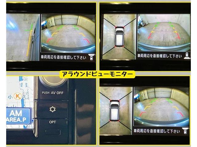 日産 デイズ ６６０ ハイウェイスターＸ Ｖセレクション ＋ＳＡＦＥＴＹＩＩ H27年 (東海) 99