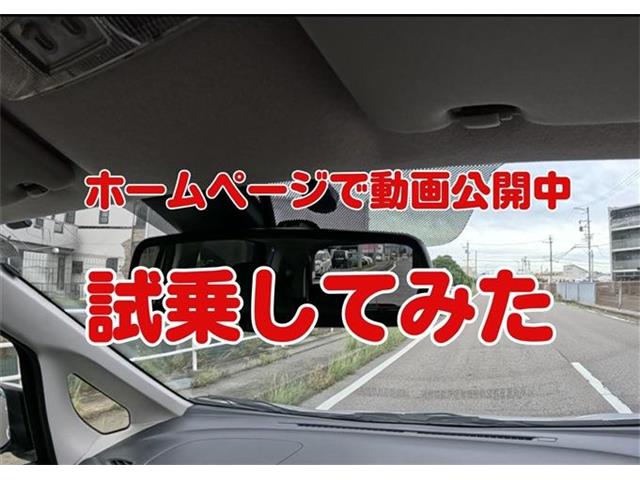 日産 デイズ ６６０ ハイウェイスターＸ Ｖセレクション ＋ＳＡＦＥＴＹＩＩ H27年 (東海) 99