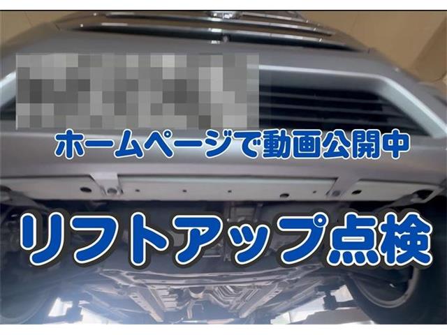 日産 デイズ ６６０ ハイウェイスターＸ Ｖセレクション ＋ＳＡＦＥＴＹＩＩ H27年 (東海) 99