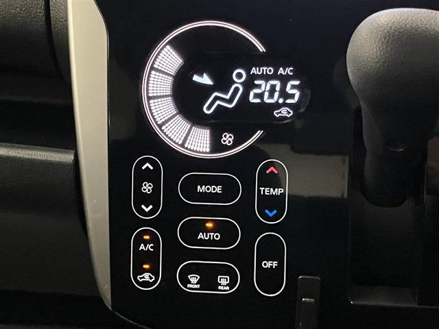 日産 デイズ ６６０ ハイウェイスターＸ Ｖセレクション ＋ＳＡＦＥＴＹＩＩ H27年 (東海) 99