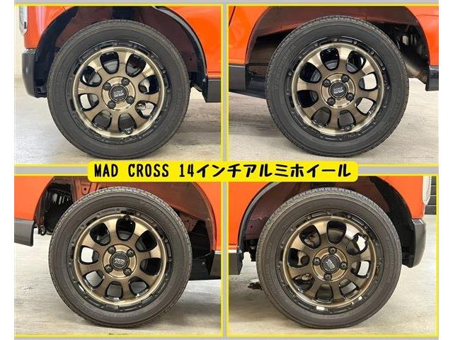 ダイハツ アトレー ６６０ ＲＳ ４ＷＤ R4年 (東海) 99