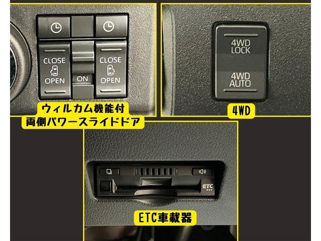 ダイハツ アトレー ６６０ ＲＳ ４ＷＤ R4年 (東海) 99