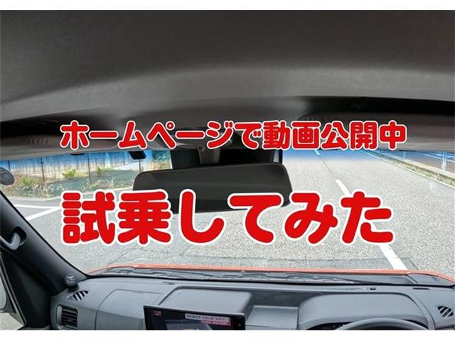 ダイハツ アトレー ６６０ ＲＳ ４ＷＤ R4年 (東海) 99