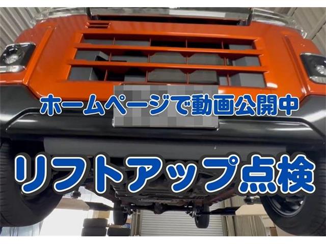 ダイハツ アトレー ６６０ ＲＳ ４ＷＤ R4年 (東海) 99