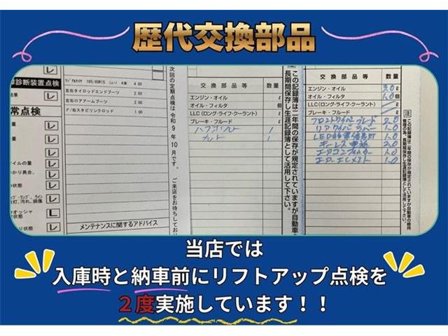 スズキ ハスラー ６６０ Ｘターボ H28年 (東海) 99