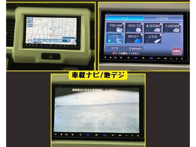 スズキ ハスラー ６６０ Ｘターボ H28年 (東海) 99