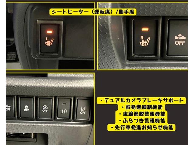 スズキ ハスラー ６６０ Ｘターボ H28年 (東海) 99