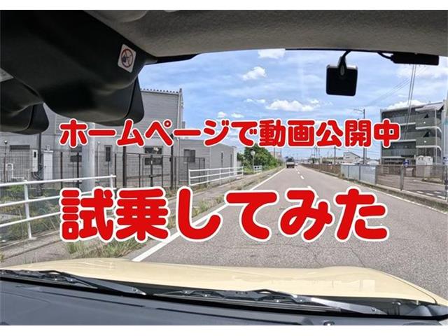 スズキ ハスラー ６６０ Ｘターボ H28年 (東海) 99