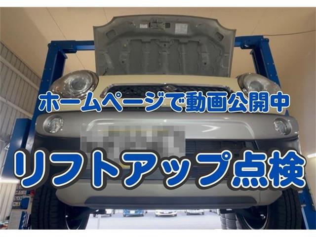 スズキ ハスラー ６６０ Ｘターボ H28年 (東海) 99