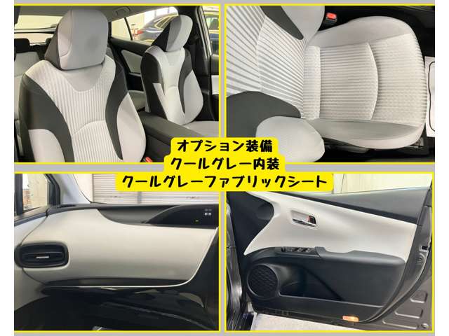 トヨタ プリウス １．８ Ｓ H28年 (東海) 99