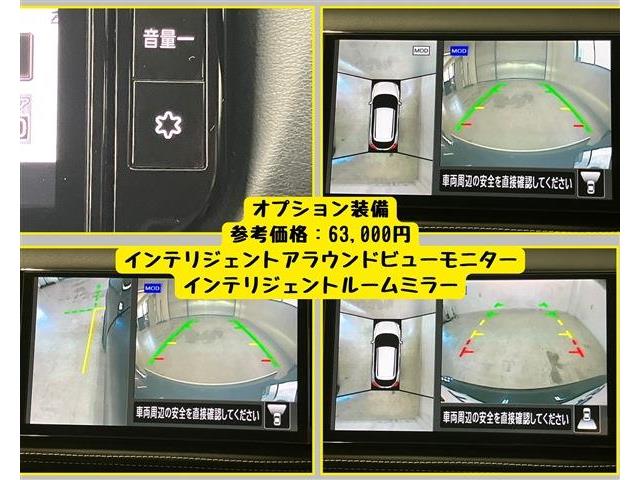 日産 キックス １．２ Ｘ （Ｅ－ＰＯＷＥＲ） R3年 (東海) 99