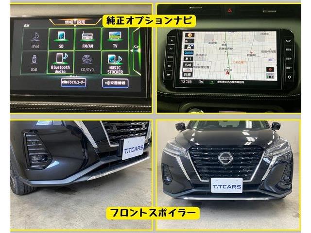 日産 キックス １．２ Ｘ （Ｅ－ＰＯＷＥＲ） R3年 (東海) 99