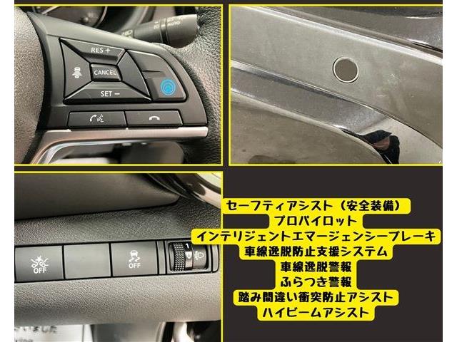 日産 キックス １．２ Ｘ （Ｅ－ＰＯＷＥＲ） R3年 (東海) 99