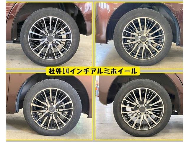 日産 デイズ　ルークス ６６０ Ｘ Ｖセレクション H29年 (東海) 99