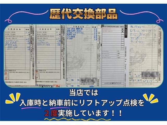ダイハツ ハイゼットトラック ６６０ エアコン・パワステスペシャル ３方開 H25年 (東海) 99