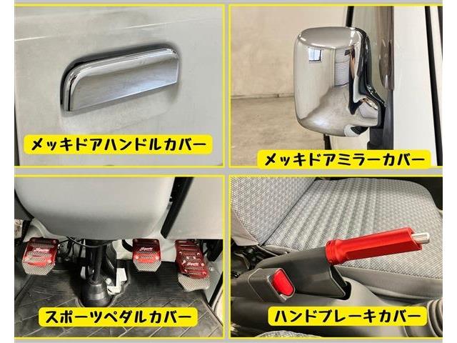 ダイハツ ハイゼットトラック ６６０ エアコン・パワステスペシャル ３方開 H25年 (東海) 99