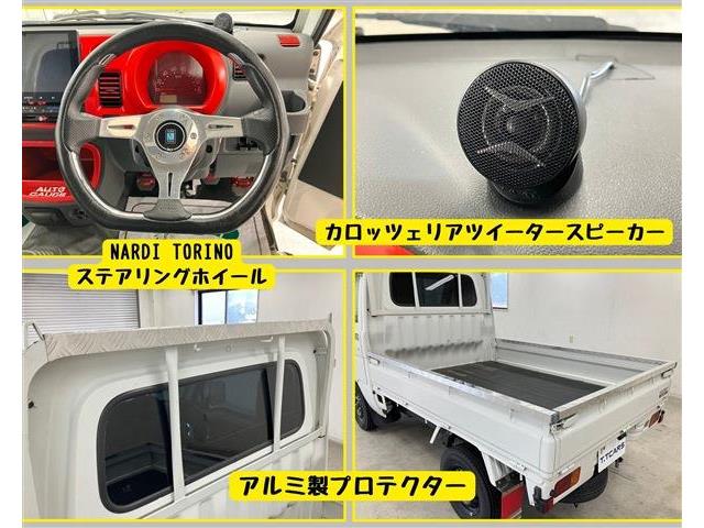 ダイハツ ハイゼットトラック ６６０ エアコン・パワステスペシャル ３方開 H25年 (東海) 99