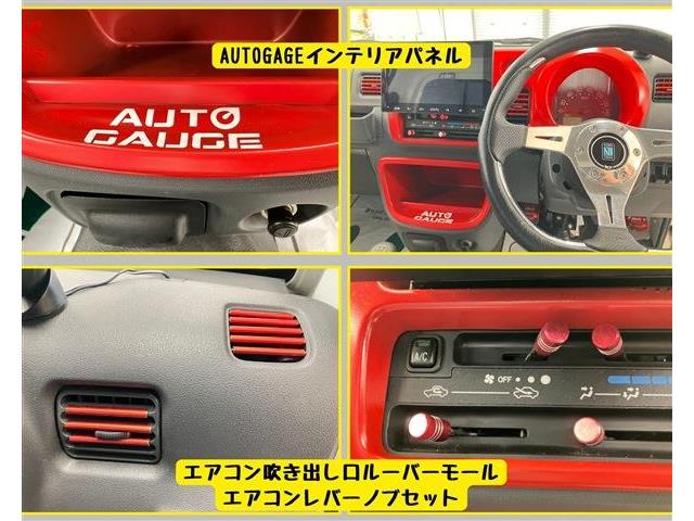ダイハツ ハイゼットトラック ６６０ エアコン・パワステスペシャル ３方開 H25年 (東海) 99