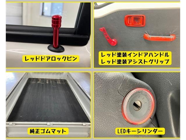 ダイハツ ハイゼットトラック ６６０ エアコン・パワステスペシャル ３方開 H25年 (東海) 99