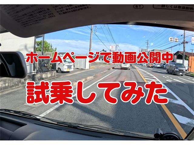 ダイハツ ハイゼットトラック ６６０ エアコン・パワステスペシャル ３方開 H25年 (東海) 99