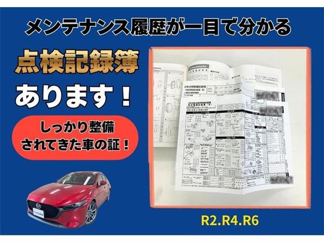 マツダ ＭＡＺＤＡ３　ファストバック １．８ ＸＤ バーガンディ セレクション ディーゼルターボ R1年 (東海) 99