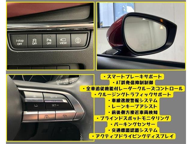 マツダ ＭＡＺＤＡ３　ファストバック １．８ ＸＤ バーガンディ セレクション ディーゼルターボ R1年 (東海) 99