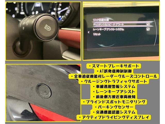 マツダ ＭＡＺＤＡ３　ファストバック １．８ ＸＤ バーガンディ セレクション ディーゼルターボ R1年 (東海) 99
