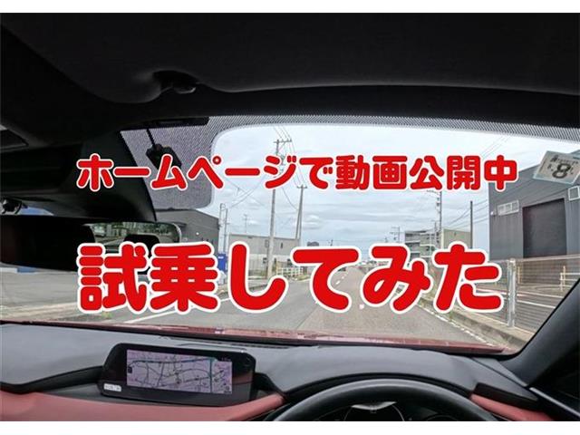 マツダ ＭＡＺＤＡ３　ファストバック １．８ ＸＤ バーガンディ セレクション ディーゼルターボ R1年 (東海) 99