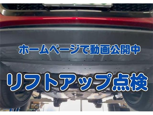 マツダ ＭＡＺＤＡ３　ファストバック １．８ ＸＤ バーガンディ セレクション ディーゼルターボ R1年 (東海) 99