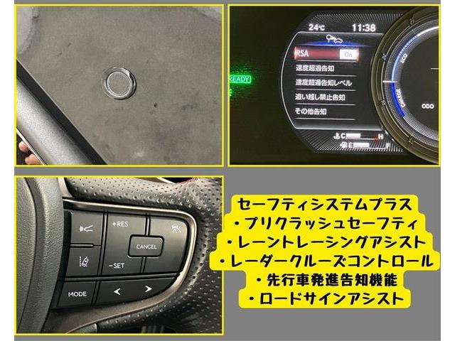 レクサス ＵＸ２５０ｈ Ｆスポーツ R1年 (東海) 99