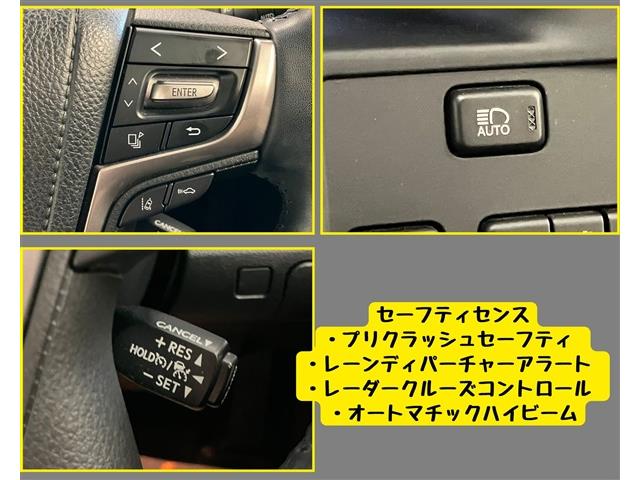 トヨタ クラウン　ハイブリッド ハイブリッド ２．５ ロイヤルサルーン H29年 (東海) 99