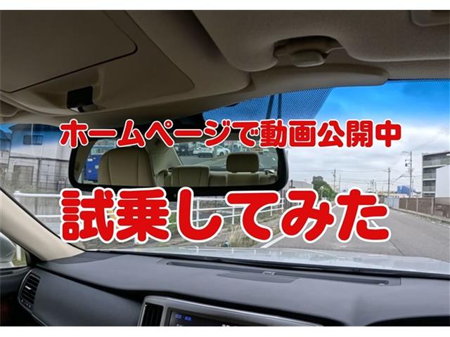 トヨタ クラウン　ハイブリッド ハイブリッド ２．５ ロイヤルサルーン H29年 (東海) 99