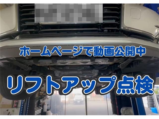 トヨタ クラウン　ハイブリッド ハイブリッド ２．５ ロイヤルサルーン H29年 (東海) 99