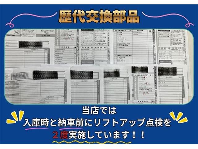 レクサス ＩＳ３００ｈ ３００Ｈ H30年 (東海) 99