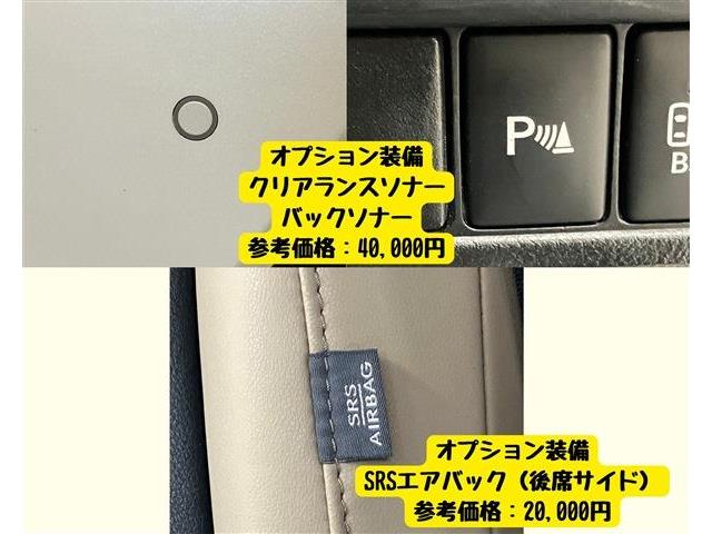 レクサス ＩＳ３００ｈ ３００Ｈ H30年 (東海) 99