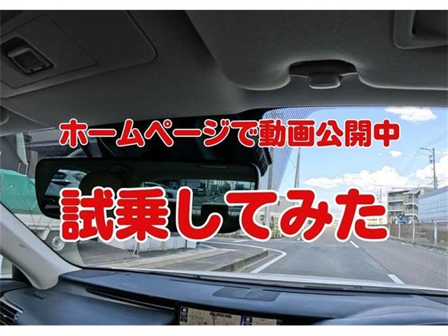 レクサス ＩＳ３００ｈ ３００Ｈ H30年 (東海) 99